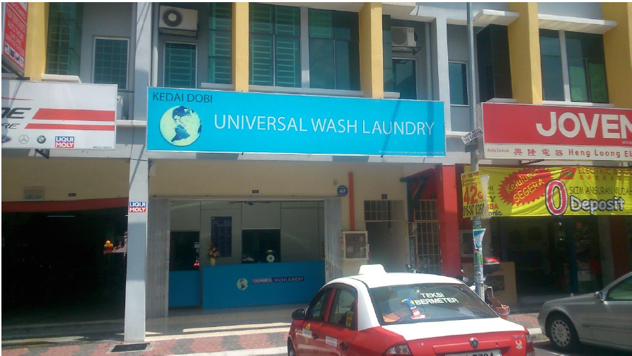 Universal Wash Laundry shop front